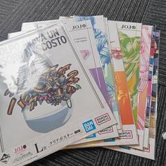 ジョジョの奇妙な冒険1番くじ 処分の画像