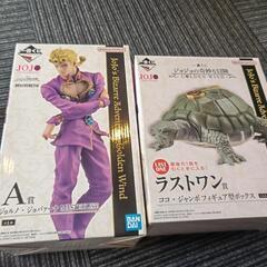 ジョジョの奇妙な冒険1番くじ 処分