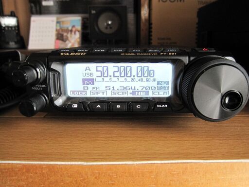 アマチュア無線YAESU FT-891 オールモードトランシーバー100W アマチュア無線YAESU FT-891 オールモードトランシーバー100W