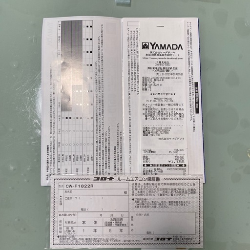 【美品】コロナ ルームエアコン（ウインド
形冷房専用）  CW-F-1822