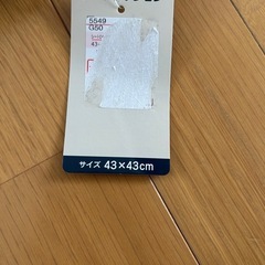 シートクッションの画像