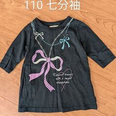 女の子120春夏服の画像