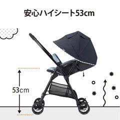⭐️値下げ‼️　コンビ　ベビーカーAスゴカルハンディ　の画像