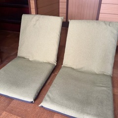 美品　リクライニング座椅子2点セット 