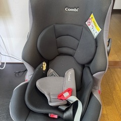 　無料　Combi チャイルドシート