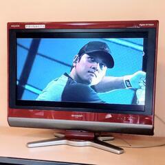 ☆テレビ 26インチ LC-26D50 AQUOS/アクオス S...