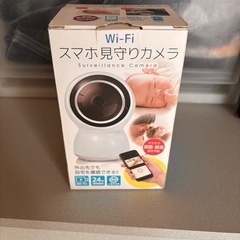 Wi-Fiスマホ見守りカメラ