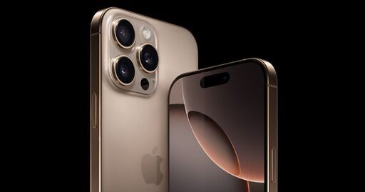 🔥iPhone 16 Pro デザートチタニウム 256GB(日本版)🔥 (Dan 🔥iPhone 16 Pro デザートチタニウム 256GB(日本版)🔥 (Dan