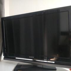 液晶テレビ SONY BRAVIA ソニー ブラビア 32V型 ...
