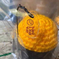 ニコちゃん smile（1個500円）の画像