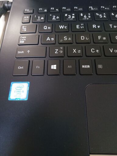 DynabookG83/M 13.3インチ薄型ノートPC Office 付き (ヨシツル DynabookG83/M 13.3インチ薄型ノートPC Office 付き (ヨシツル
