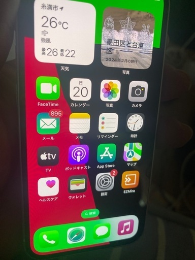 パソコン iPhone12mini