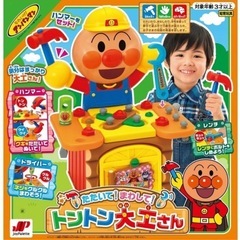 アンパンマン たたいて!まわして!トントン大工さん