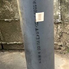 塩化ビニールパイプの画像
