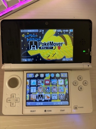 3DS ポケモンバンク、ムーバー入り