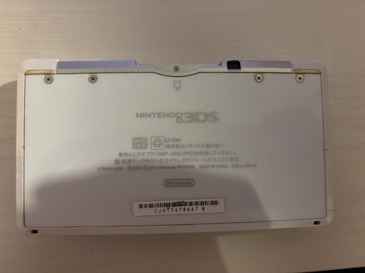 3DS ポケモンバンク、ムーバー入り