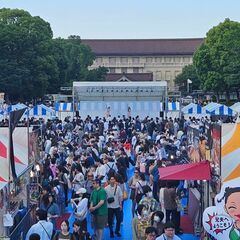 よさこい・エイサー出演団体募集　ウエノデ.フードフェス2025～日韓文化交流祭　 - 地域/お祭り