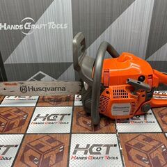 ハスクバーナ その他の中古が安い！激安で譲ります・無料で