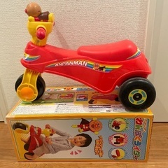 お値下げしました。アンパンマン わんぱくライダー