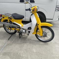 スーパーカブ90カスタムの画像