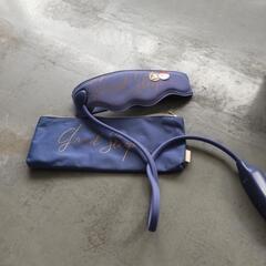 アイマスク(メメホット）