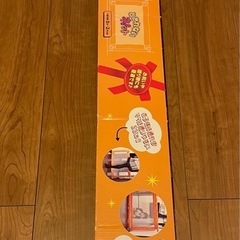 ベビーフェンス(大)の画像