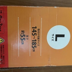 ベビーフェンス(大)の画像