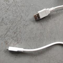 アイマスク(メメホット）の画像