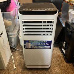 移動式エアコン 冷房機器 （部屋置き型）キャスター付き 16度～...
