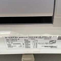 （お譲り時期要確認）ダイキン　ルームエアコン　F36XTES-Wの画像