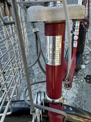 ヤマハ電動自転車（6ah)