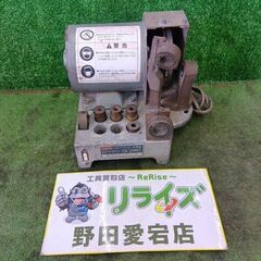 ローケン S-700 スポットカッター研磨機【野田愛宕店】【店頭...