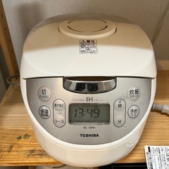 [受付終了] 炊飯器