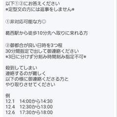 AINX 食洗機　食器洗い　乾燥機　の画像
