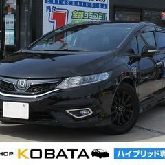 ホンダ　ジェイド　ハイブリッドＸ★1年保証★ロードサービス付　ホ...