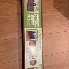 ベビーフェンス(小)の画像