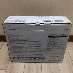 PS2お譲りします。の画像
