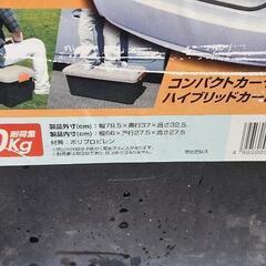おままごとセット(収納ケース付き)の画像