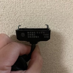 未使用　ペンダントライトの画像