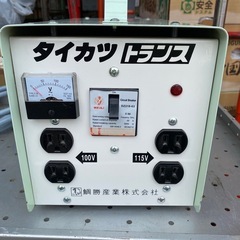 タイカツ　トランス　入力200v/出力100v・115v 容量5kva