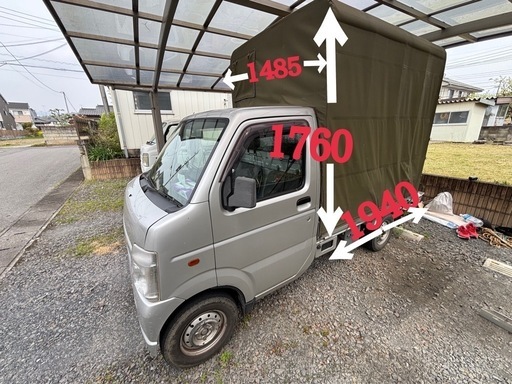 軽トラ用 幌 カーキ