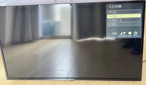 40インチTV【取引中】