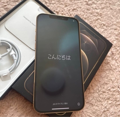 携帯電話/スマホ iPhone 12proMAX 512gb