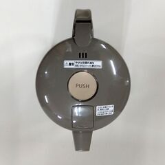 象印 電気ポット CH-DT10 2021年製 シルバー 1.0L 電気ケトル やかん 保温 家電 キッチン 札幌市 中央区 南12条の画像