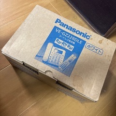 新品未使用品 コードレス電話機 子機付き