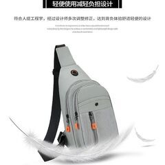 斜め掛け ボディバッグ【レザーX 背面メッシュ】ショルダーバッグ ボディーバッグ ワンショルダー 大容量 斜めがけバッグ スポーツバッグ メンズの画像
