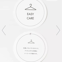 新品未使用　カラーパンツの画像