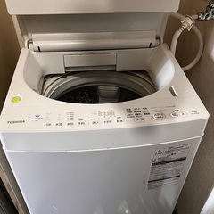 洗濯機 東芝 ZABOON AW-8D8 5年半使用の画像