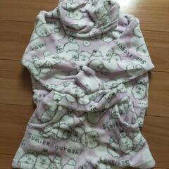 すみっコぐらし冬服120セットの画像