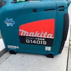 マキタポータブル発電機　G140ISジャンクの画像